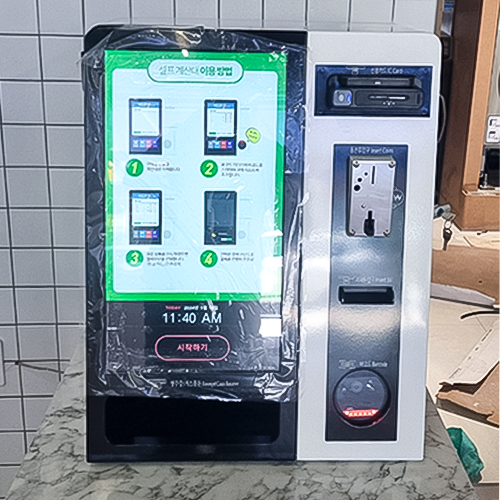 7eb02a2d4fa0545c249cb10c78d0705a_1716256752_4661.png