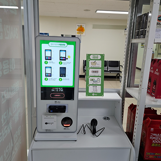 55ea16df95cf65b0180830a80c9b19cc_1730967331_1965.png