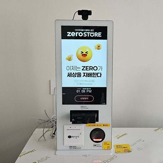 5615b31f9706357626f83d15b6446578_1743488233_0504.jpg