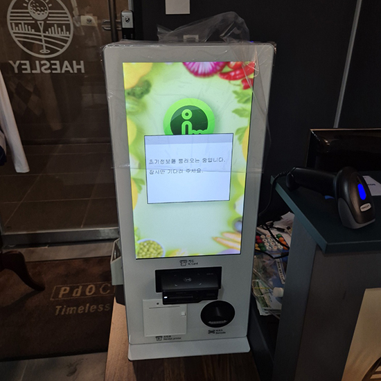 47d8d156734d315997af29229c64d4f6_1749713455_8213.jpg
